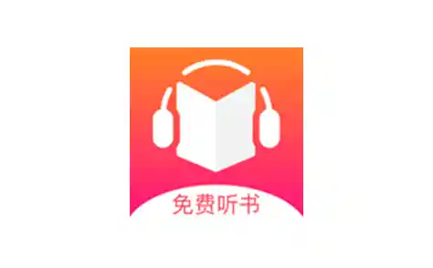 如何甄别高质量有声小说资源及保障下载安全的实用指南 如何甄别高质量有声小说资源及保障下载安全的实用指南