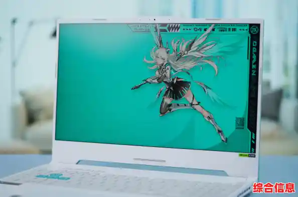 Win11助力AMD CAD设计：释放硬件潜能与软件兼容新境界