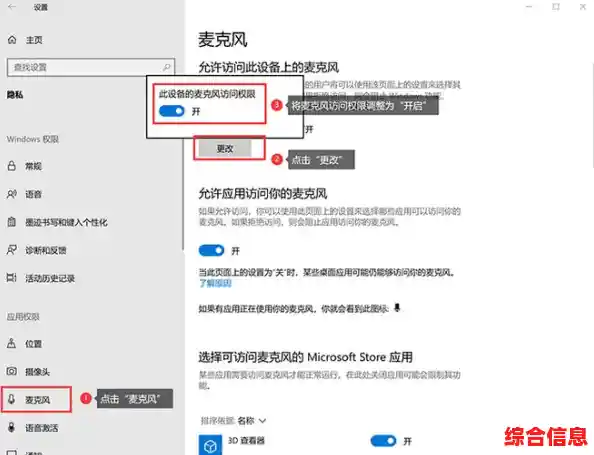 电脑突然没有声音了？快速排查与解决方法分享
