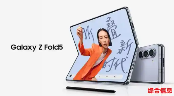 未来已来：探索新款手机如何颠覆传统设计并引领行业变革潮流