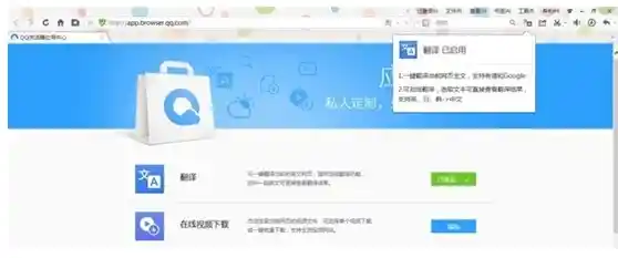 如何高效下载e浏览器:官方渠道与功能亮点全解析 如何高效下载e浏览器:官方渠道与功能亮点全解析