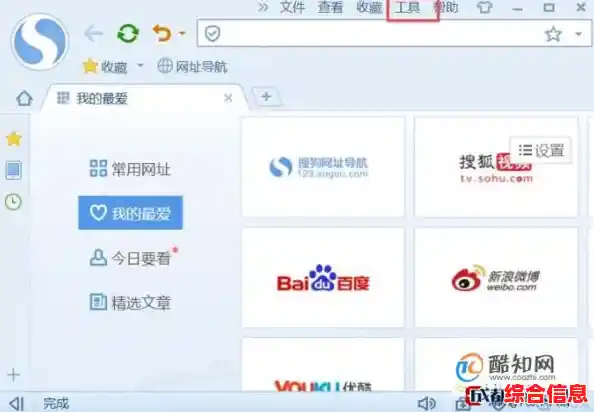 如何高效下载e浏览器:官方渠道与功能亮点全解析 如何高效下载e浏览器:官方渠道与功能亮点全解析