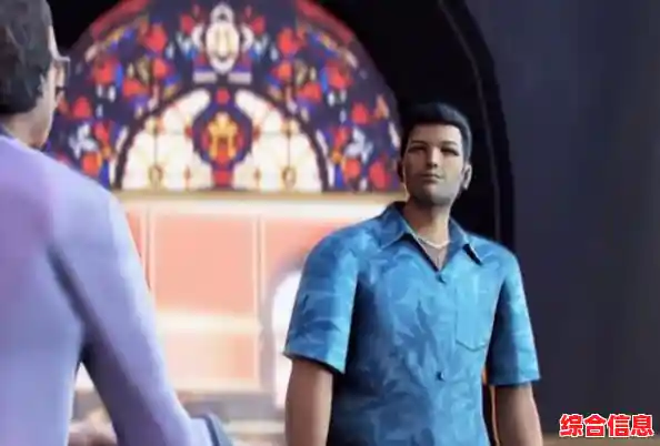 想随时随地体验高清重制的动作冒险?罪恶都市重制版不容错过! 想随时随地体验高清重制的动作冒险?罪恶都市重制版不容错过!