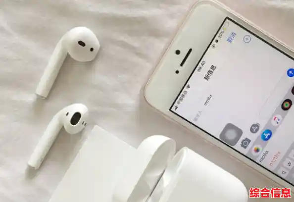 全新iPhone固件升级，下载最新版ipsw，解锁更多实用功能！