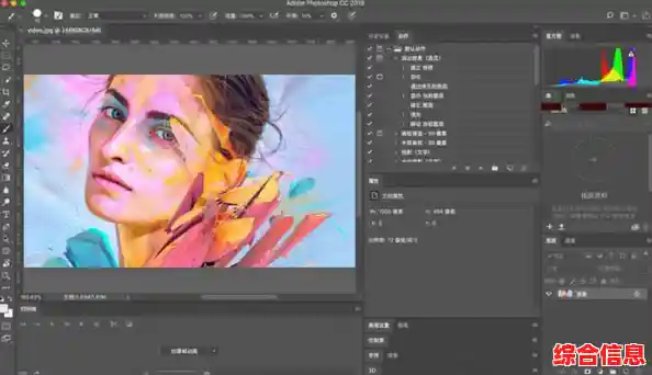 探索最新版PS破解工具，释放无限创意潜能