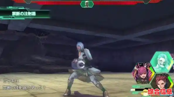 多职业玩法+简单操作,重装机兵2重制版》给你的乐趣还不够多吗? 多职业玩法+简单操作,重装机兵2重制版》给你的乐趣还不够多吗?