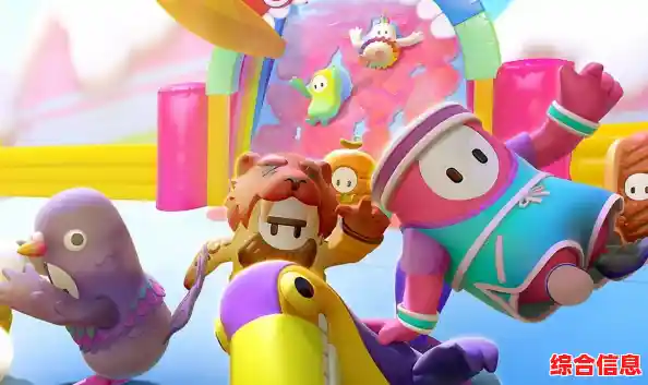 想和好友一起体验欢乐闯关？友尽派对》不正是你的最佳选择吗？