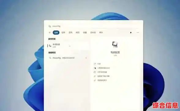 如何更改Win11开机画面?详细步骤与技巧分享 如何更改Win11开机画面?详细步骤与技巧分享
