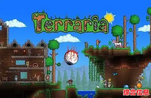 想体验超高自由度的沙盒冒险？我的世界1.19国际基岩版》等你来挑战！