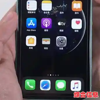 玩转iPhone截图功能:从基础到高级的完整指南与技巧分享 玩转iPhone截图功能:从基础到高级的完整指南与技巧分享
