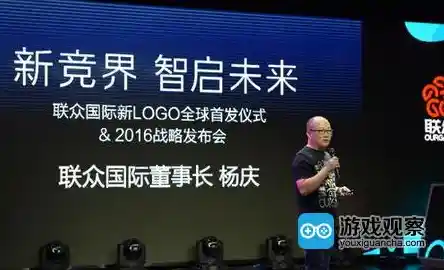 联众游戏世界：多样乐趣与全球玩家同台竞技，尽享争霸荣耀！