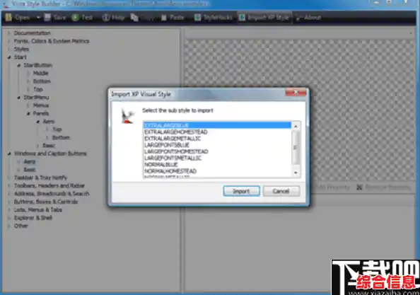 轻松掌握Windows 11冷暖色调调整技巧 轻松掌握Windows 11冷暖色调调整技巧