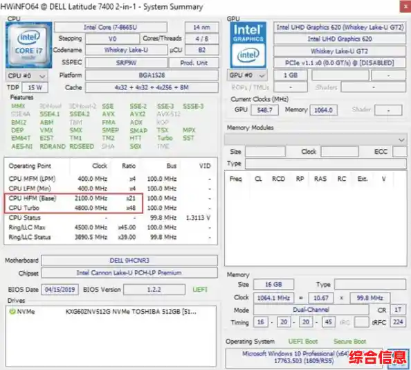 最新笔记本电脑排行榜：热门机型性能与价格全面解析