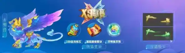 全面解读最新处理器天梯图:性能对比与架构创新一网打尽 全面解读最新处理器天梯图:性能对比与架构创新一网打尽