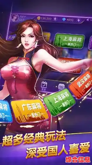 探索景德镇同城游戏世界，下载尽享指尖畅快娱乐体验