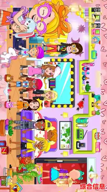 想体验超丰富娱乐活动？迷你恋人公寓》等你来挑战！