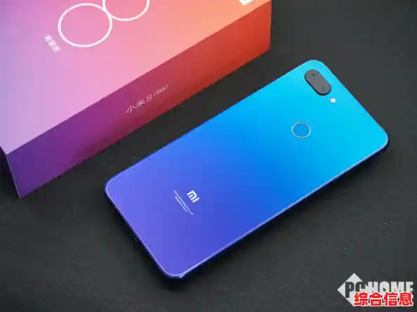 小米8青春版深度体验：出众性能搭配美轮美奂设计，焕发青春活力