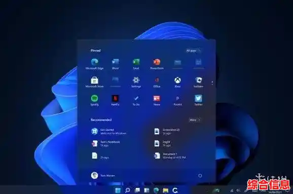 微软Windows 11屏幕抖动故障引发用户新一轮反馈