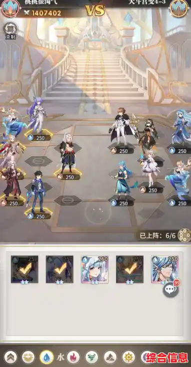 回合制战斗不够刺激？斗罗大陆武魂觉醒折扣服0.1折让你策略觉醒，制霸大陆！