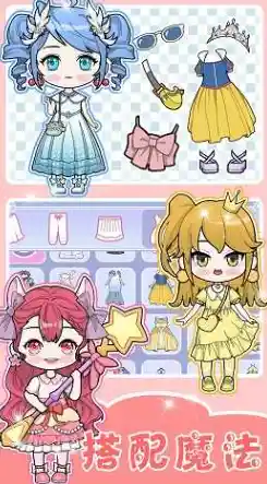 还在寻找卡通风格的换装游戏？加查之星中文版让你打造个性小剧场！
