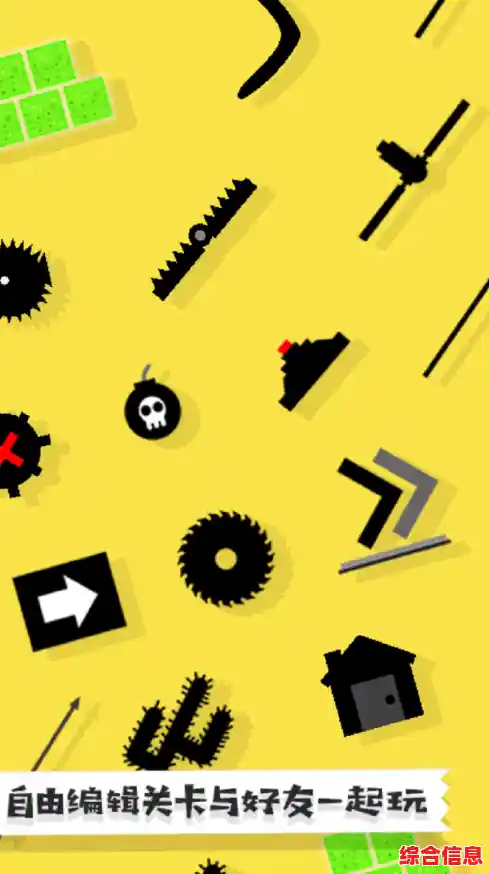 想体验超解压的闯关乐趣?粉身碎骨》让你欲罢不能! 想体验超解压的闯关乐趣?粉身碎骨》让你欲罢不能!