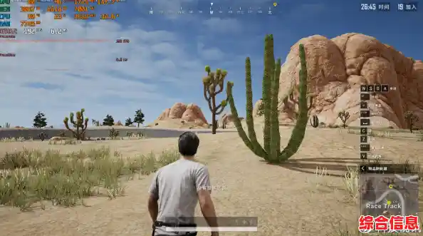 和平精英画质太差?PUBGTool Pro解锁120帧率,极致体验你试过了吗? 和平精英画质太差?PUBGTool Pro解锁120帧率,极致体验你试过了吗?