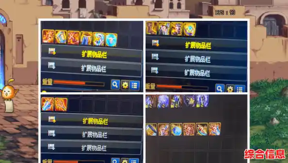 想体验四大属性角色组队的策略魅力？快下载《白夜极光国际服》吧！