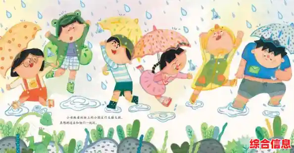 探索电脑系统城：开启智能科技与创新体验的梦幻之旅