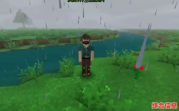 还在寻找趣味十足的生存冒险游戏?生存战争2》带来的惊喜够不够吸引你? 还在寻找趣味十足的生存冒险游戏?生存战争2》带来的惊喜够不够吸引你?