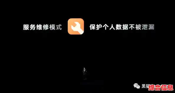 定制专属手机背景图,释放创意灵感,让每一刻都充满独特魅力! 定制专属手机背景图,释放创意灵感,让每一刻都充满独特魅力!