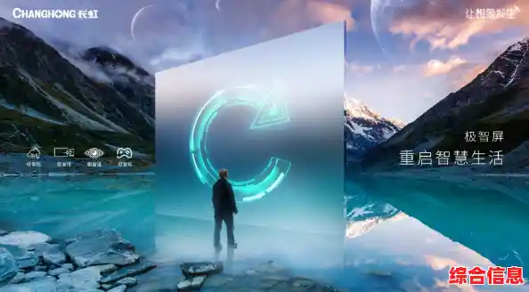 夏新手机:智慧科技赋能未来,畅享便捷智能生活新方式 夏新手机:智慧科技赋能未来,畅享便捷智能生活新方式