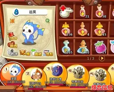 难道你不想尝试《洛克王国世界》的经典宠物养成对战玩法? 难道你不想尝试《洛克王国世界》的经典宠物养成对战玩法?