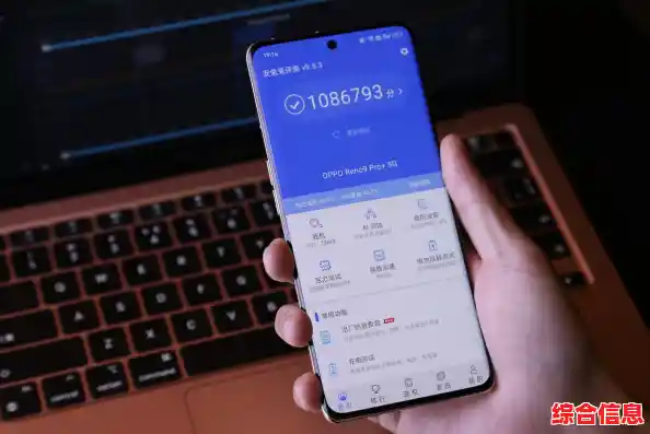 冬季手机处理器排行榜全面出炉：从能效到游戏，一眼看懂该选哪款！