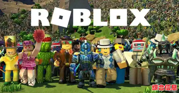 想在虚拟世界打造专属形象？Roblox国服满足你的所有幻想！