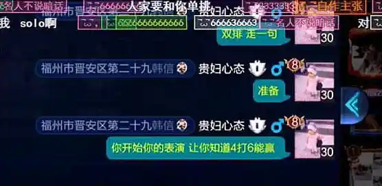 小清新画风+简单操作还不够香？垃圾毁灭者IO》用奖励征服你的心！