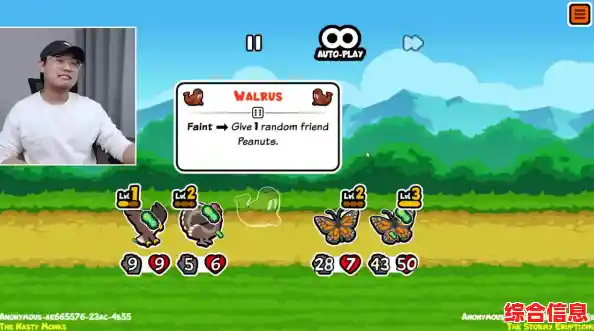 娱乐小游戏大集合:开启无限乐趣的轻松游玩新境界 娱乐小游戏大集合:开启无限乐趣的轻松游玩新境界