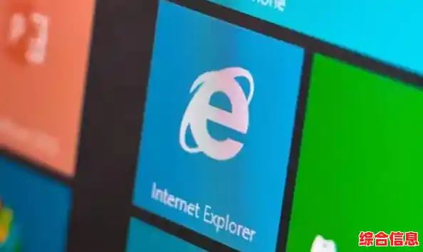IE浏览器无法启动？快速诊断与修复方法指南