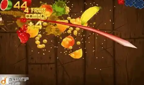 想要重温经典切水果乐趣？水果忍者老版本等你来挑战！