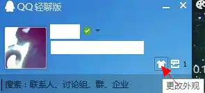 [qq邮箱地址]的现代化应用指南：提升日常沟通效率与数据保护实践
