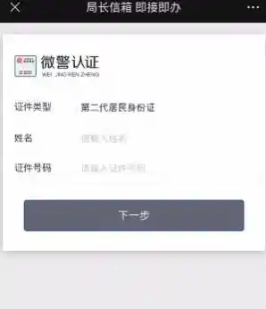 零钱处理全解析：从计算到交付的完整步骤