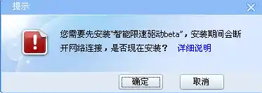 ADSL连接密码恢复器:一键获取并备份您的上网账户详情 ADSL连接密码恢复器:一键获取并备份您的上网账户详情