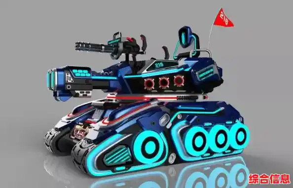 想要改装战车、消灭变异生物?从一辆战车开始》满足你的战斗梦想! 想要改装战车、消灭变异生物?从一辆战车开始》满足你的战斗梦想!