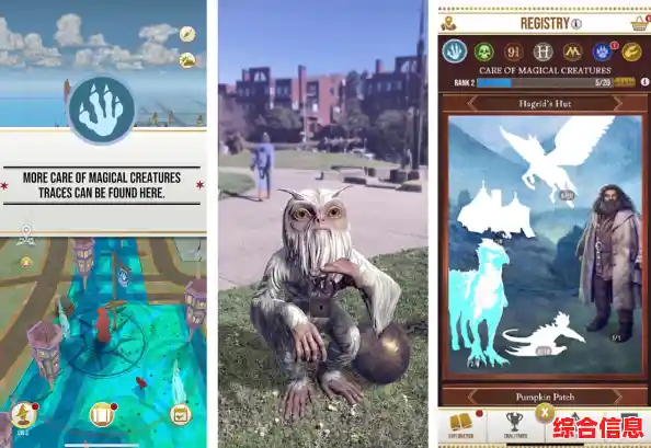 《世界计划台服》谁说音乐游戏不能让你爱不释手？