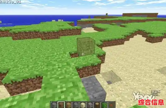 怀念传统像素风的开放世界？我的世界旧版0.7.5》带你重回创意无限的时代！