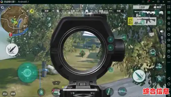 探索电脑安卓模拟器的强大功能：无缝运行各类安卓应用与游戏