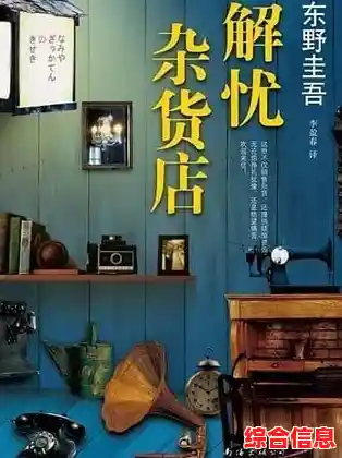 怀旧时光与模拟经营的完美结合？时光杂货店无广告》怎能错过！