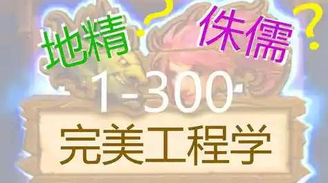 怀旧时光与模拟经营的完美结合？时光杂货店无广告》怎能错过！