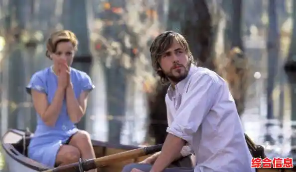 恋恋笔记本：经典台词中的浪漫故事与永恒爱意重温