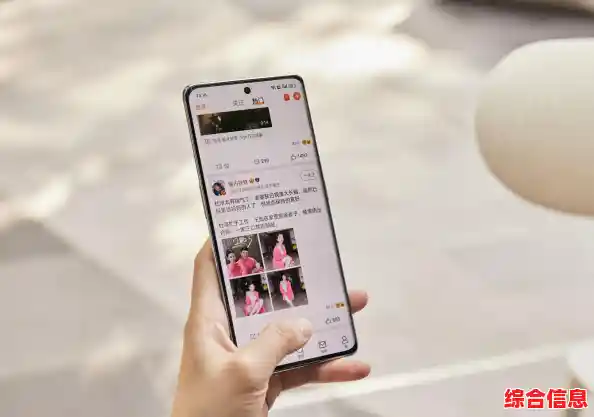 手机屏幕分辨率挑选指南:找到最适合你视觉体验的清晰度 手机屏幕分辨率挑选指南:找到最适合你视觉体验的清晰度