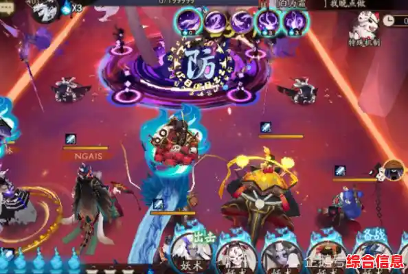 想要体验唯美画风的开放世界冒险?光遇网易官服夜行季版本等你来探索! 想要体验唯美画风的开放世界冒险?光遇网易官服夜行季版本等你来探索!